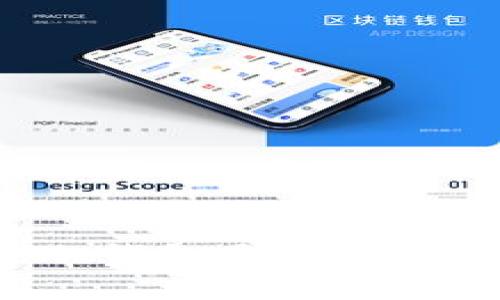 全面解析：冷钱包是否支持USDT收款？