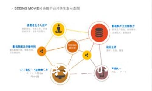 小狐钱包创意名字大全:10个独特名称灵感
