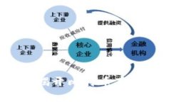 比特币钱包的背后：揭开比特币存储的真相与资