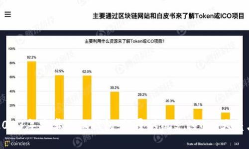 2023年安卓小狐钱包：颠覆传统支付的6大亮点