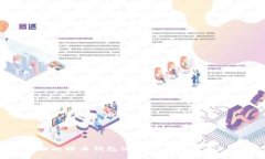 2023年老猫比特币钱包评测：5大特点与
