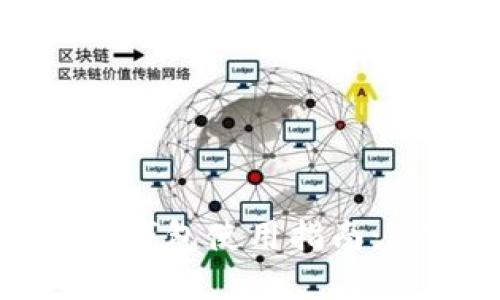 2023年最完整的小狐钱包使用指南：5个步骤教你轻松上手