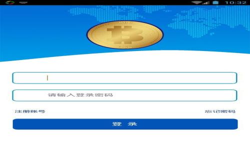 小狐钱包手机版导入钱包的详细指南：一步步教你操作
