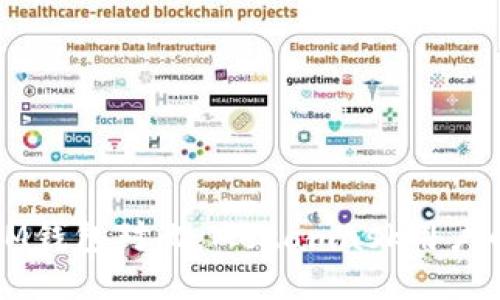 TP钱包与IM钱包对比：Metamask用户的全面指南