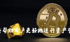 giaoti如何在小狐钱包中切换到币安链：完整指南