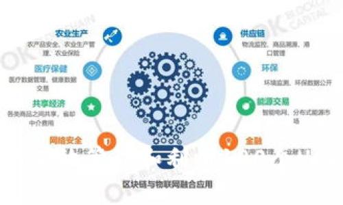 小狐钱包：如何有效管理和利用100个USDT的完整指南