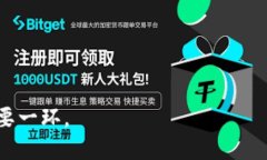   小狐钱包导入助记词的详细操作指南