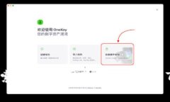 小狐钱包无法搜索到的原因及解决方案