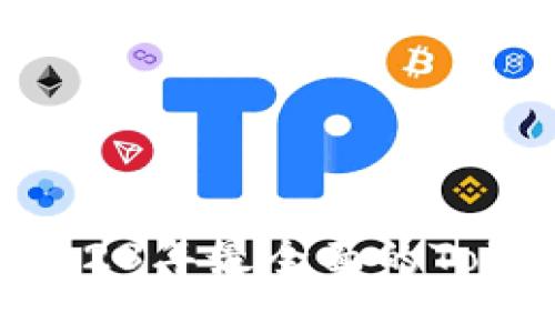 保护你的资产：2023年最全面的Token钱包安全指南