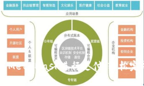 一步步教你使用MetaMask进行支付，轻松完成加密货币交易