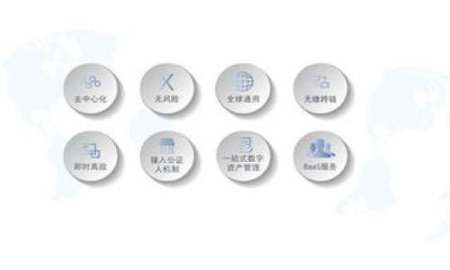 小狐钱包：解锁数字资产管理的新链接，满足你的多元需求