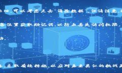   解决MetaMask钱包在Android设备上的不同