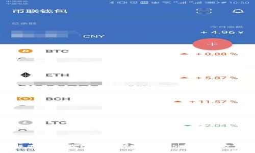 解决小狐钱包未连接问题的5个有效方法