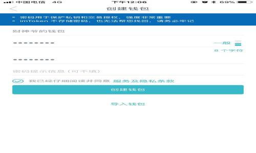 2023年全面解析：Facebook推出的比特币钱包，如何影响数字货币未来？