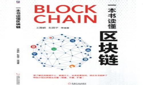 2023年新版LTC钱包：全面解析如何新建地址的8个步骤