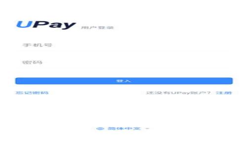 MetaMask硬件钱包：2023年十大推荐与使用指南