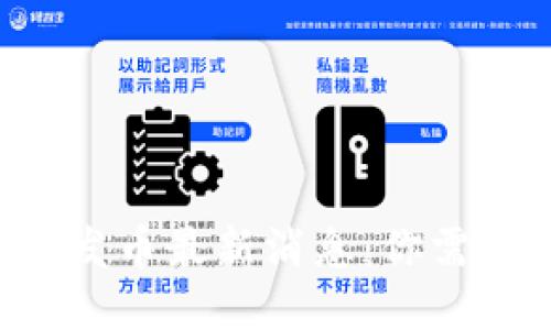 2023年MetaMask发币最新消息：你需要知道的5个关键点