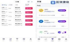 2023年狗狗币如何成功在MetaMask上存储和