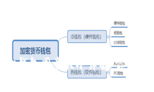 2023年比特币核心钱包同步大小详解：你需要知道的5个关键点