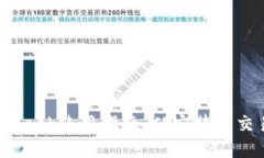 2023年MetaMask使用指南：从安装到交易的