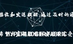 jing中本聪小狐钱包安装步骤与图解，
