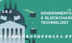    如何在MetaMask中切换钱包：详细指南
