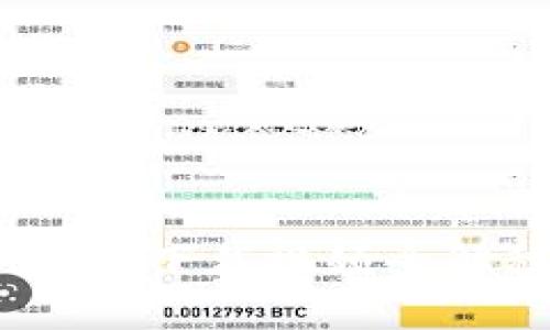 2023年最新小狐钱包手机版下载视频全解秘，你必须了解的5个步骤