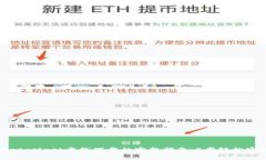 bioati2023年MetaMask离线下载的完整指南：