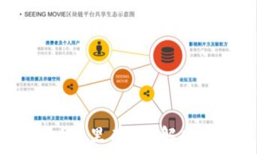   
MetaMask白屏打不开？这里有7个解决方案让你轻松恢复使用