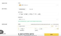 MetaMask的主要功能：2023年8个必备工具
