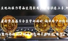 biao ti/biao ti比特币钱包的最佳选择：