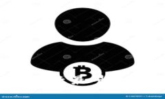 比特币钱包发展历程：揭示最早的比特