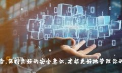 如何快速将USDT充入钱包：5种简单方法