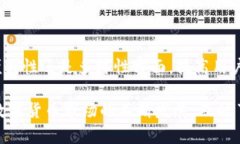 小狐钱包支持波场链的全面解析：20
