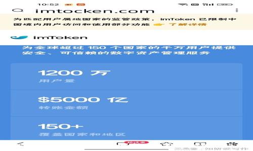 USDT钱包号的含义和作用解析:你需要知道的5个关键点