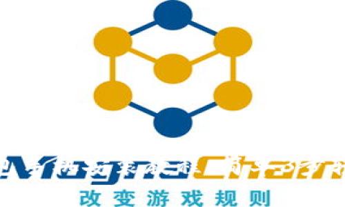 小狐钱包手机安装教程：简单3步轻松搞定