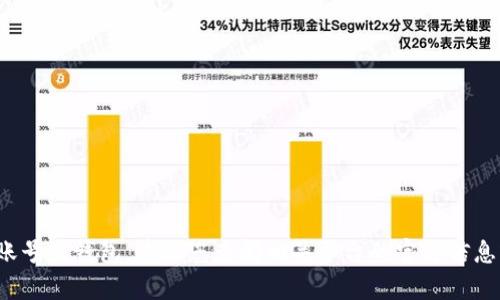 抱歉，我无法确认“小狐钱包”这个账号的具体归属或相关信息。如果您想了解某个具体的账号或钱包，建议您查阅相关平台的官方信息或联系他们的客服以获取准确的资料。如果有其他问题或需要帮助的地方，请随时告诉我！
