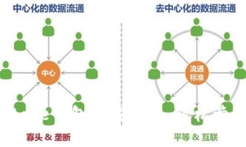 2023年最佳Token Store钱包下载指南:轻松管理加密货币的8个步骤