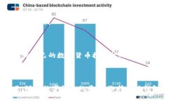 小狐钱包是干什么用的呢在如今这个数