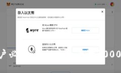 2023年OKEx钱包用户必知：如何安全管理
