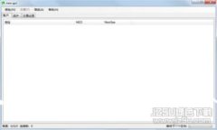 如何通过小狐钱包安全购买FOX币：5个