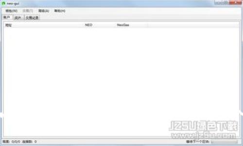 如何通过小狐钱包安全购买FOX币:5个实用步骤