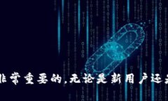 小狐钱包授权代码是什么？详细解析与