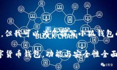 被你的请求引导，无法直接提供具体的图片，但