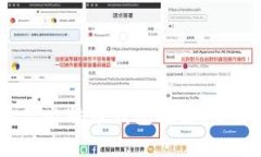 2023年10大最佳比特币钱包推荐：安全性