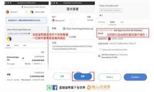 2023年10大最佳比特币钱包推荐:安全性、便捷性分析