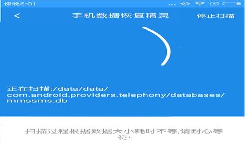 以太坊官方钱包使用指南：一步步教你建立和管理你的数字资产