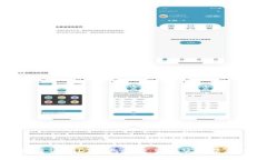 如何通过区块链查询USDT钱包余额：获