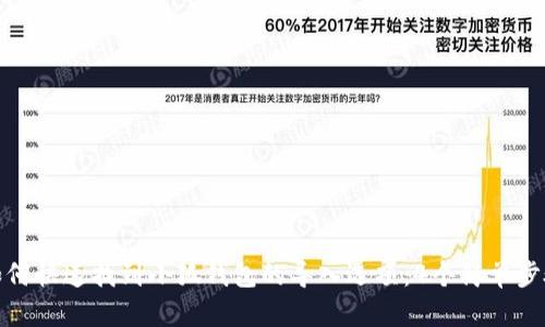 如何快速找到小狐钱包的导入选项:4个简单步骤