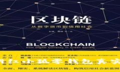 揭秘！2023年5款网红小狐零钱包真实对